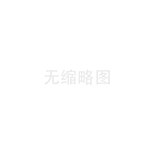 目瞪口呆：毛主席私人仓库里的惊人发现