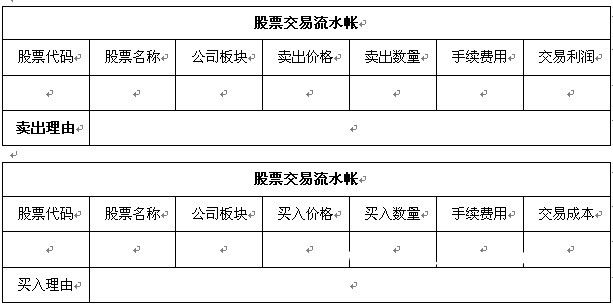 liushui.jpg