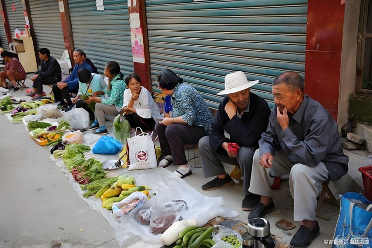 当前的经济状况到底如何